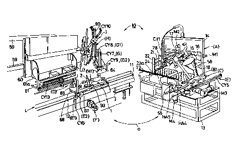 Une figure unique qui représente un dessin illustrant l'invention.